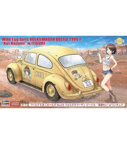 Amazon | ハセガワ(Hasegawa) 1/24 フォルクスワーゲン ビートル