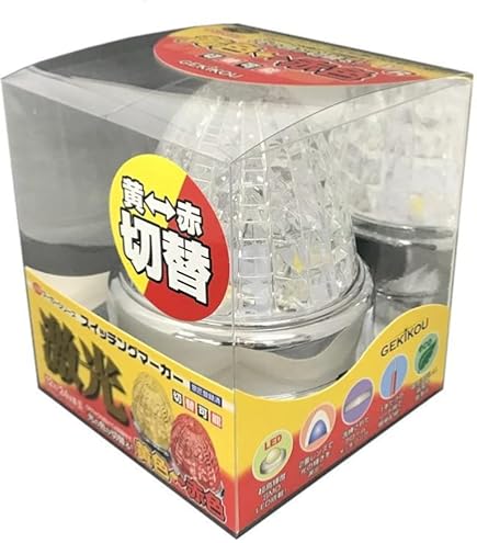 激光 LEDスイッチングマーカー黄色-白色の切替 12V/24V共用OFF