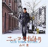 �j���[���[�N�����