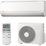【商品配送のみ】 日立 ルームエアコン 6畳 2.2kW RAS-F22RM(W)/SET スターホワイト 白くまくん 冷暖房 室内機室外機セット (2梱包)