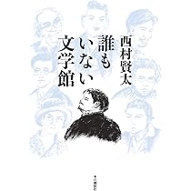 61ayCsQlc8L._AC_UL210_SR210,