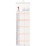 エムプラン 2024年 キュービックス カレンダー 壁掛け スリム ベーシック 203832-01 2024年 1月始まり