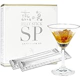 燕の巣SP 燕の巣JELLY STICK SP ゼリースティック 美津村燕窩エキス研究所コラボ商品 (1箱 300g (10g×30スティック))