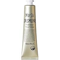 Amazon.co.jp: John's Blend(ジョンズブレンド) John's Blend ハンド