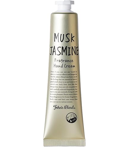Amazon.co.jp: John's Blend(ジョンズブレンド) John's Blend ハンド