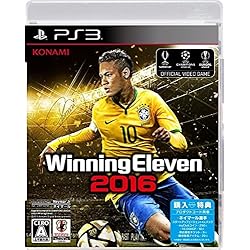 Amazon | FIFA 19 - PS3 | ゲームソフト