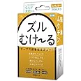 eXe EXE excellent excitement EXE ズルむけーる【レギュラー】