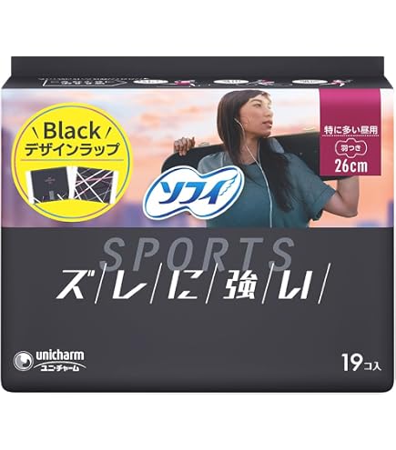 Amazon | エリス ショーツ M~Lサイズ 4枚 昼・夜 長時間用 ナプキン