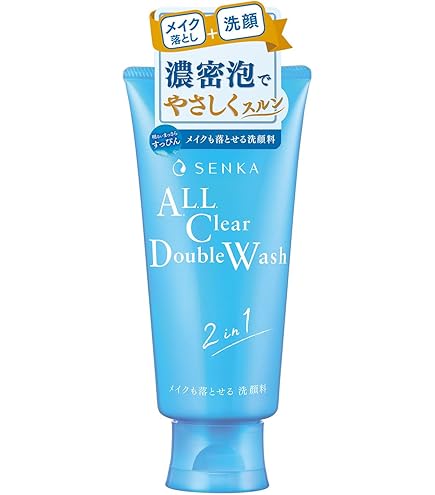 Amazon | クレンジングリサーチ ウォッシュクレンジングN 120g×2個