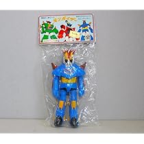タケミ製　ギンガイザー　ソフビ　当時物　約16センチ 当時物ギンガイザーソフビ タケミ製 - メルカリ