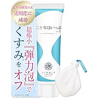 〈ハイジさま専用〉【シンピスト】オールインワンジェル(４個) Amazon.co.jp: シワ改善 ナイアシンアミド 水分クリーム 医薬部