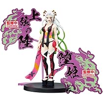 Amazon.co.jp: バンプレスト 鬼滅の刃 鬼滅の刃 ver. A
