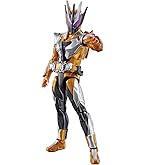 Amazon.co.jp: 仮面ライダーゼロワン RKF 仮面ライダーゼロワン