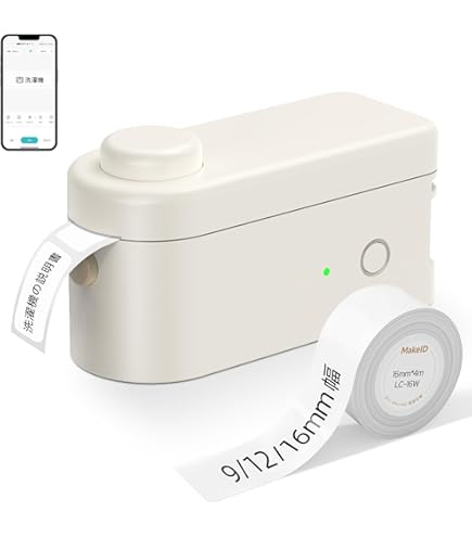 Amazon | カシオ メモプリ USB接続 MEP-U10-WE ホワイト | バー