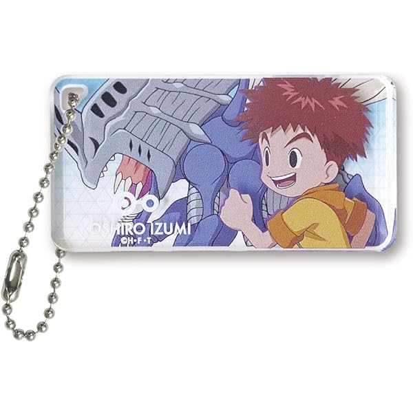 Amazon.co.jp: 幽遊白書 黄泉 よみ やわらか キーホルダー PVC Amazon.co.jp: 幽遊白書 黄泉 よみ やわらか キーホルダー PVC