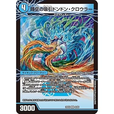 Amazon.co.jp 最新リリース: undefined の新着ランキングです。