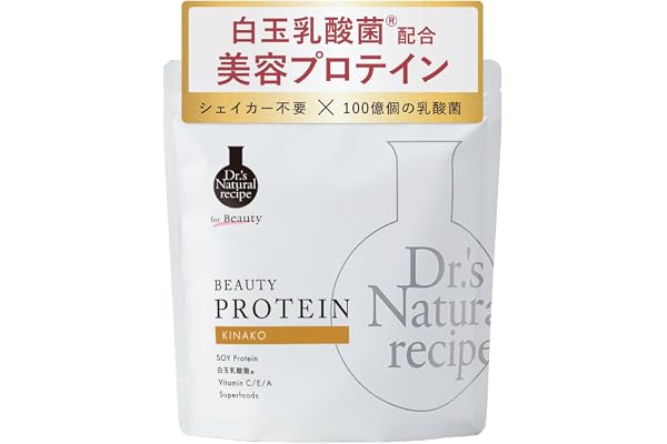 ドクターズナチュラルレシピ 美容プロテイン きなこ 女性 ソイプロテイン 置き換えダイエット 乳酸菌 低カロリー 94kcal 無添加 白玉乳酸 | グルテンフリー 国内製造 大豆たんぱく きなこ味 350g ソイプロテイン 人工甘味料不使用 Dr.