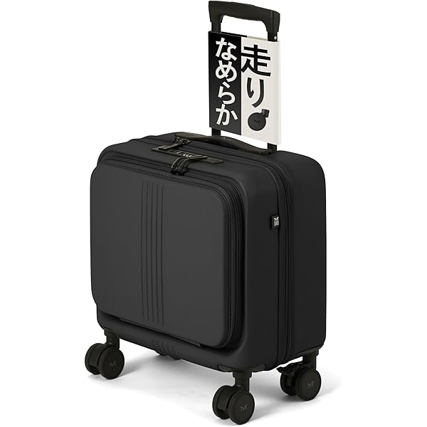 Amazon | [サムソナイト] スーツケース ヴァイゴン II SP ローリング