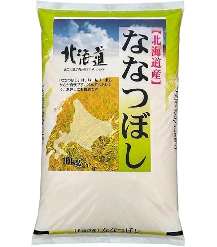 Amazon.co.jp: 7年産 ななつぼし 10kg×1袋 : 食品・飲料・お酒