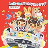 Let�fs Go!���ł����q�b�g�\���O BEST50