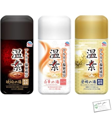 Amazon | アース製薬 温素 白華の湯 600g | バスソルト 通販