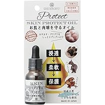 ☆　ヴィーナス様│ クリーム１ &ローション２　サンプロ　Biocell２ Amazon | ビオシス パウクリーム 10g 犬 肉球ケア クリーム +