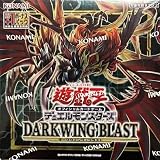 初回限定版 ボーナスパック プラスワン ＋1 DARKWING BLAST ダークウィングブラスト BOX