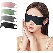 Amazon.co.jp: 【IPPON】アイマスク 睡眠用 遮光 安眠 目隠し 夏用