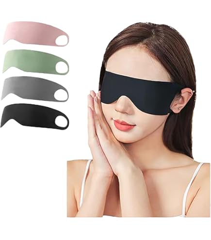 Amazon.co.jp: 目元の緊張感を解きほぐす！INVEL（インヴェル