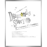 DIAMONDS STORY (完全生産限定盤B) (Blu-ray) (特典なし)