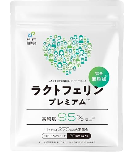 Amazon | 【バリュー2本セット】[海外直送品]Jarrow Formulas