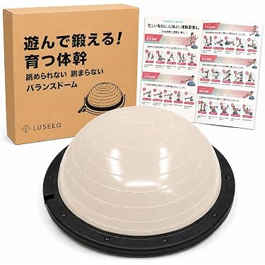 Amazon.co.jp 最新リリース: エクササイズボール・アクセサリ の新着