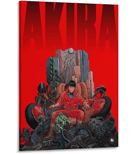 Amazon.co.jp: AKIRA（アキラ）日本の名作SFアニメ映画の
