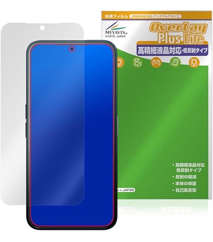 (公式ケース・保護フィルム付き) SOLANA MOBILE Seeker Seeker Solana Mobile 専用ケース＆フィルム付き 新品未使用 - メルカリ