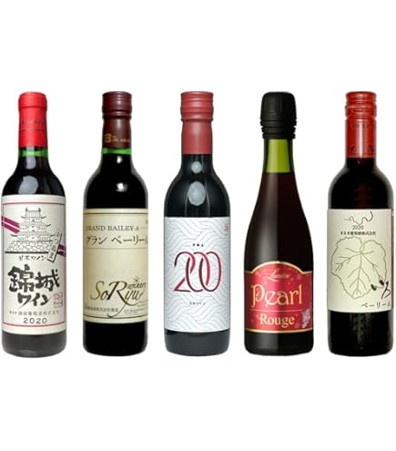 Amazon.co.jp: エドシック モノポール ブルー トップ ハーフ 375ml