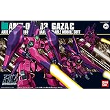 HGUC No.063 1/144 AMX-003 ガザC (機動戦士Zガンダム)