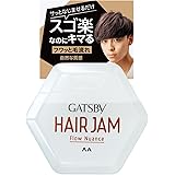GATSBY(ギャツビー) ヘアジャム フローニュアンス 110ml