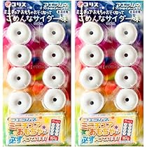 61b-cnN80yL._AC_UL210_SR210,