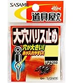 DAIWA 万能振出竿 波路 超硬60 +シモツケ回転トップ ダイワ 波路 超硬 60 / 万能振出竿(延べ竿)