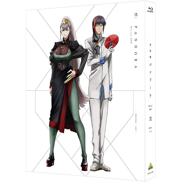 Amazon.co.jp: 重神機パンドーラ Blu-ray BOX 参 : 河森正治: DVD