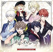 【Amazon.co.jp限定】「青山オペレッタ」チームソング&ドラマCD Vol.1(初回限定版)(特典:メガジャケ(ジャケット