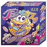 ハナヤマ(HANAYAMA) ノミのサーカス ジャンプアクションゲーム チップをはじいてエリアをゲットしよう！ プレイ人数 2〜4人 対象年齢 6才~