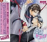 RUBY CD COLLECTION �����g���b�v