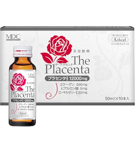 kb0829 白酵　プラセンタドリンク　50ml 10本入り　x3箱 kb0829 白酵 プラセンタドリンク 50ml 10本入り x3箱 kb0829 白酵