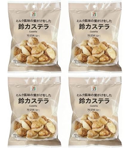 Amazon.co.jp: 小倉山荘【明月菓寮】鈴カステラ 8袋箱（プレーン8袋