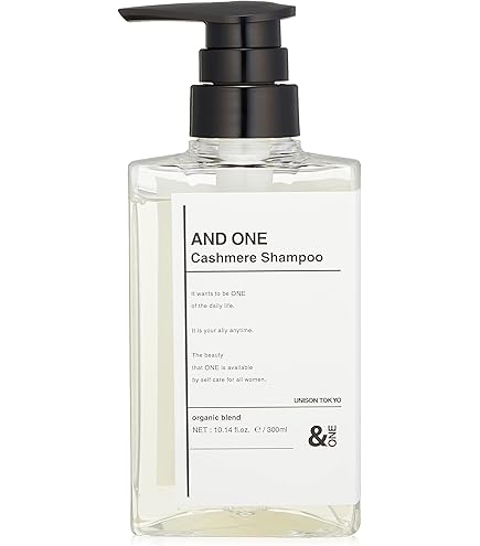 Amazon | AND ONE セレクトリペアミルク 140g | &one(アンドワン