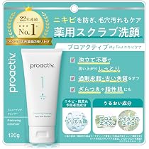 Amazon | 【ふきとるように使って肌荒れ予防】プロアクティブ + 薬 用