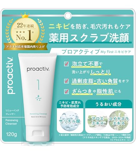 Amazon | UVホワイト ホワイトマッシュソープ 140mL 【医薬部外品