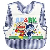 アスナロ（エプロン） エプロン ベビー アンパンマン プリント 防水 袖なし フリーサイズBF ネイビー