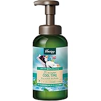 未開封　クナイプ バスソルト　入浴剤　 スーパーミントの香り 850g　夏用 Amazon | 【クナイプ公式】 バスソルト スーパーミントの香り